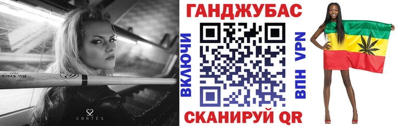 Сколько стоит Славгород Конопля COCAIN Alpha PVP Мефедрон