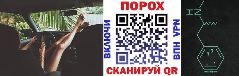 Amphetamine 97%  Славгород 