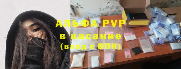 марки lsd Богданович