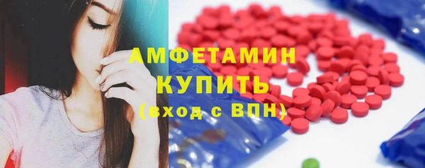 героин Богородицк