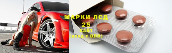 героин Богородицк
