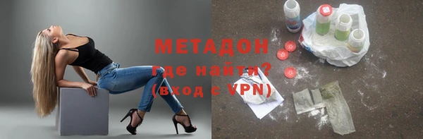 амф Белокуриха