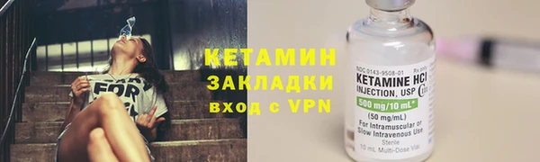 амф Белокуриха