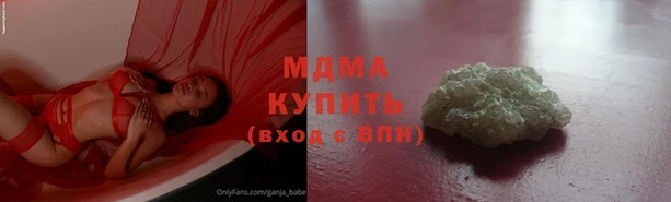 амф Белокуриха