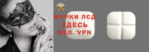 героин Богородицк