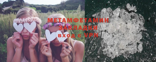 марки lsd Богданович