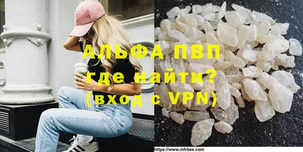 марки lsd Богданович