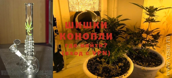 гидропоника Беломорск