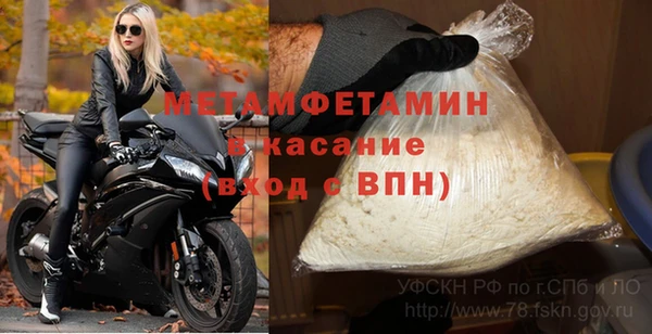 героин Богородицк