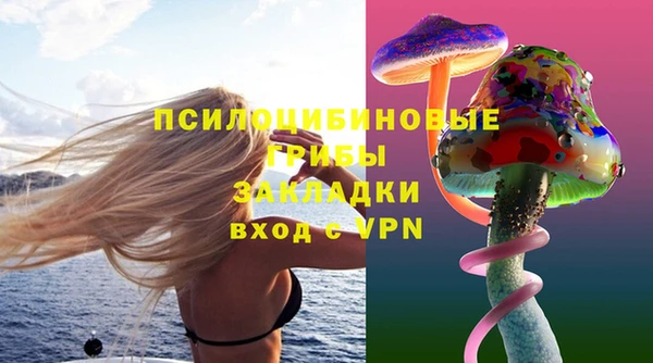 трава Богородск