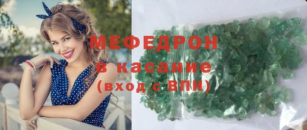 героин Богородицк