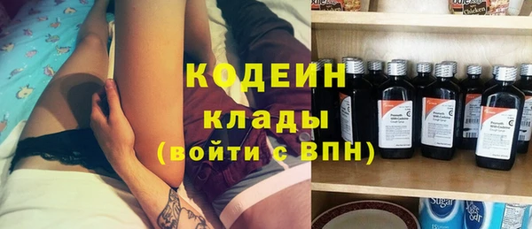 прущая мука Белоозёрский