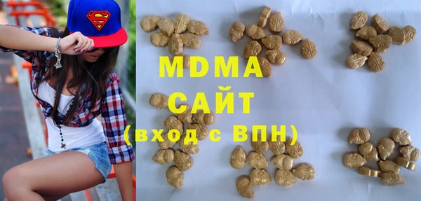 прущая мука Белоозёрский