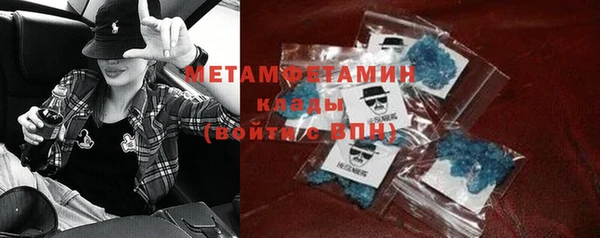 гидропоника Беломорск